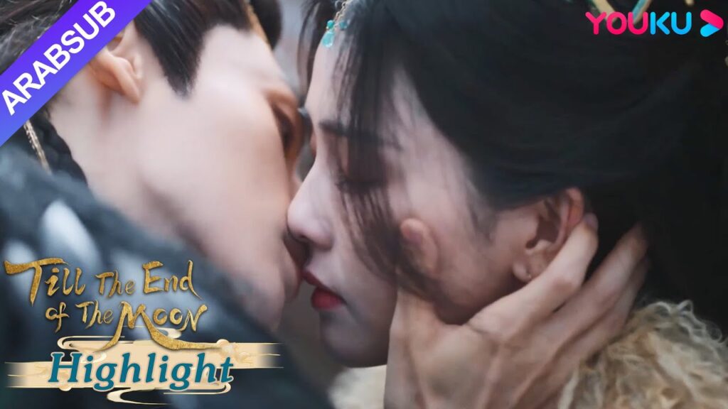 "النور بعد الليل القاتم"｜هرب تان تاي جين ويه شي وو من الحشد وتقبلا في الزاوية｜YOUKU