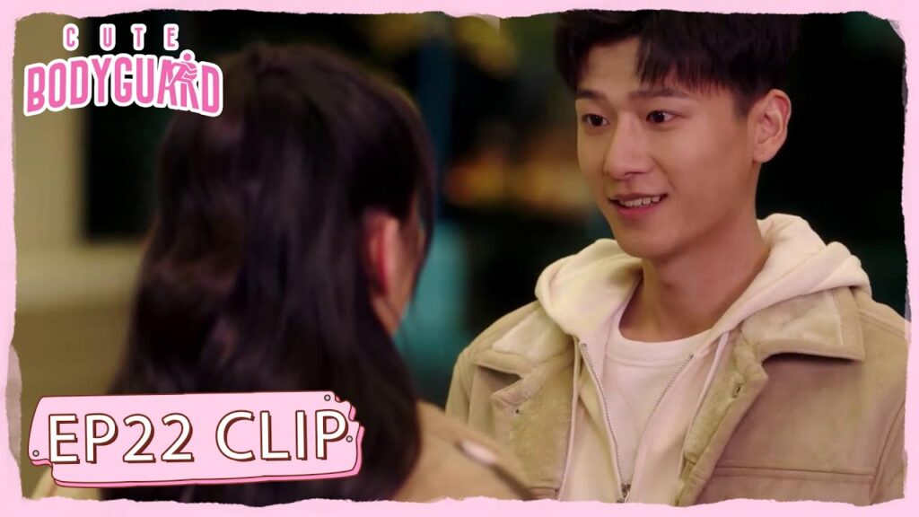 كان يجهز للزواج لكنهم ظنوا أنه يخون حبيبته | مقطع من الحلقة 22 "حارسة شخصية لطيفة " | WeTV