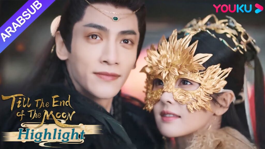 "النور بعد الليل القاتم"｜شارك تان تاي جين ويه شي وو في الاحتفال للصلاة من أجل العالم｜YOUKU