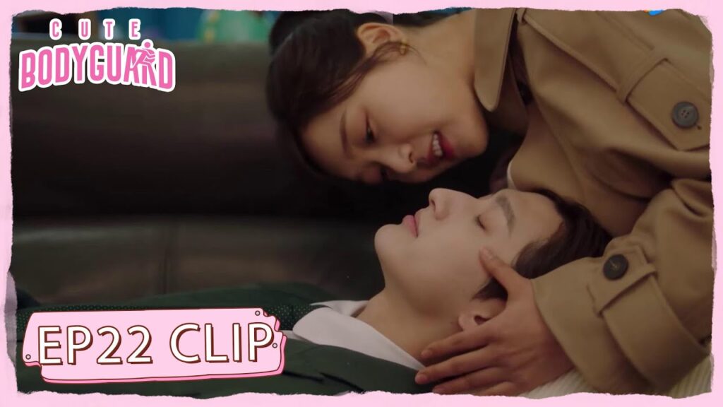 من الرائع امتلاك حبيبة مثلها | مقطع من الحلقة 22 "حارسة شخصية لطيفة " | WeTV