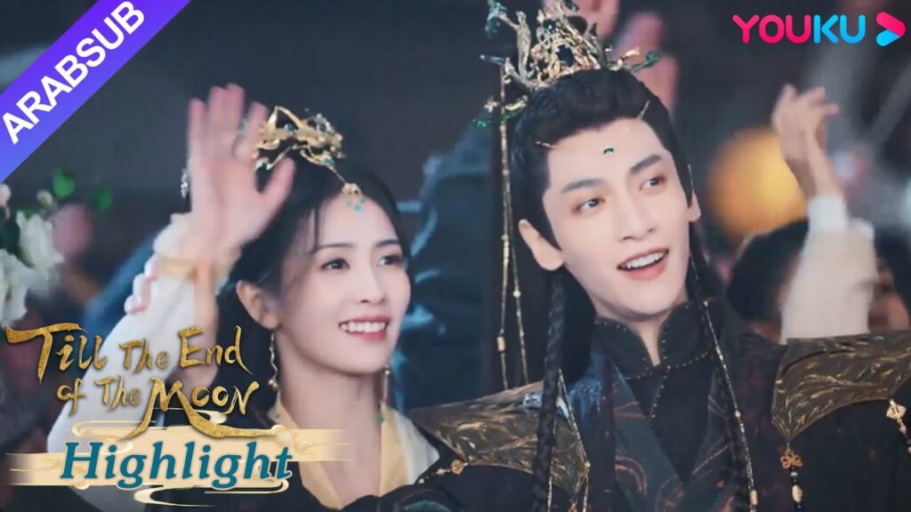 “النور بعد الليل القاتم”|حلو! تزور تان تاي جين ويه شي وو السوق الليلي معا خلال مهرجان تشيكسي|YOUKU "النور بعد الليل القاتم"|حلو! تزور تان تاي جين ويه شي وو السوق الليلي معا خلال مهرجان تشيكسي|YOUKU