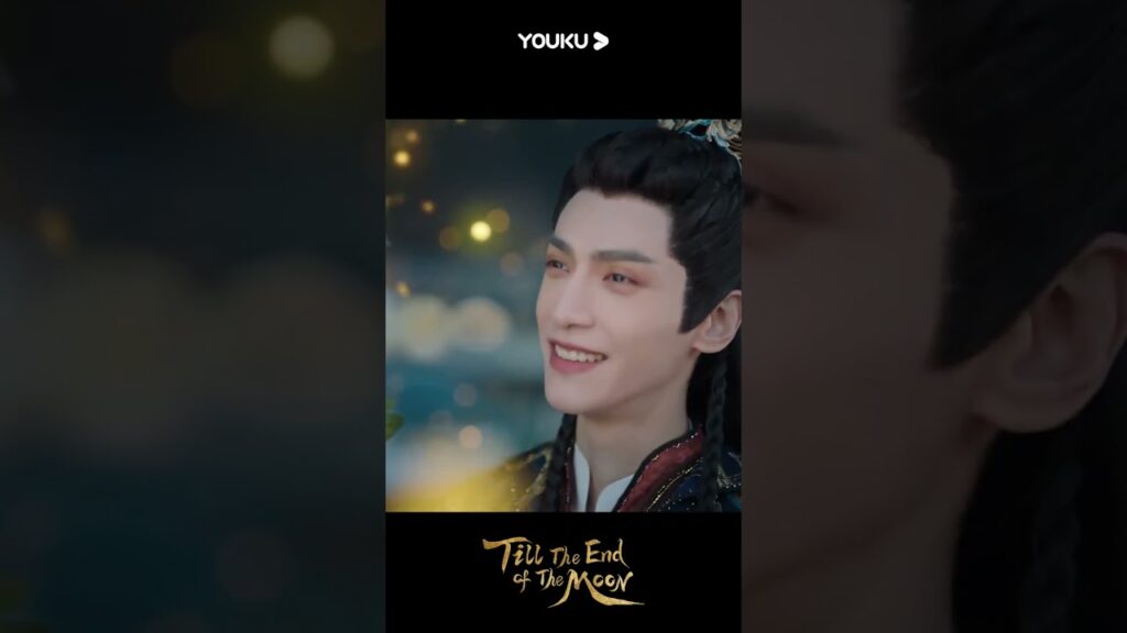 "النور بعد الليل القاتم"｜كم هذا رومنسي! لجعل يه شي وو سعيدا، استدعى تان تاي جين اليراعات｜YOUKU