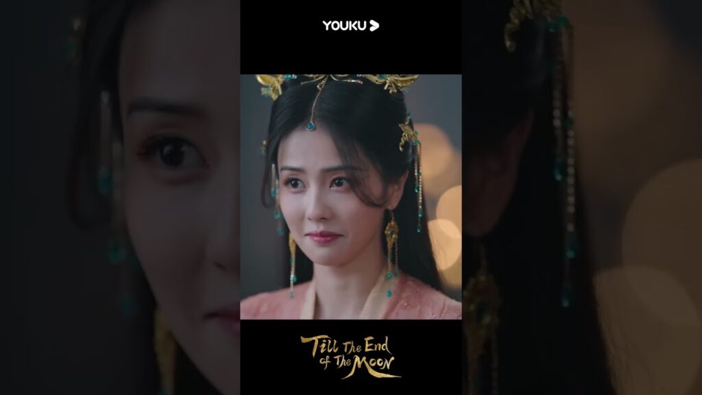 "النور بعد الليل القاتم"｜أخذت يه شي وو زمام المبادرة للبحث عن تان تاي جين، كان تان تاي جين سعيدا سرا