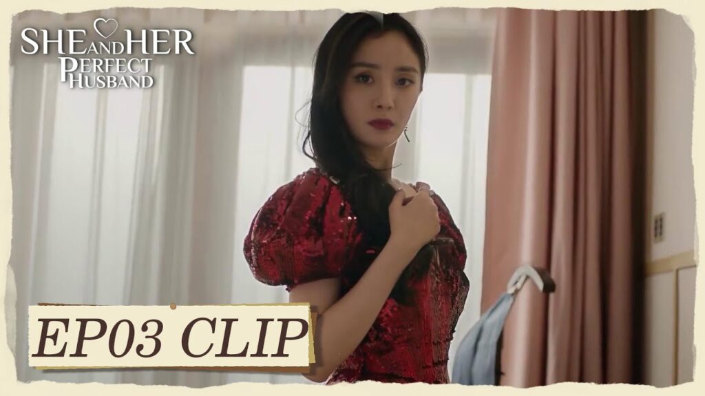 ذُهل من جمالها عندما رآها بالفستان | مقطع من الحلقة 3 "هي وزوجها المثالي " | WeTV