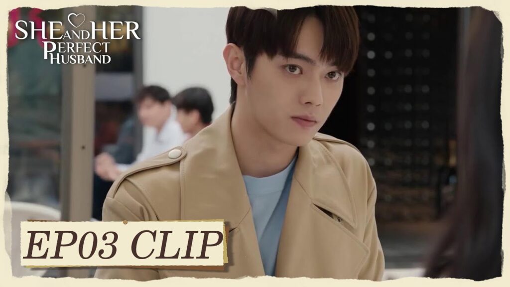 وافق أن يصبح زوجها! | مقطع من الحلقة 3 "هي وزوجها المثالي " | WeTV