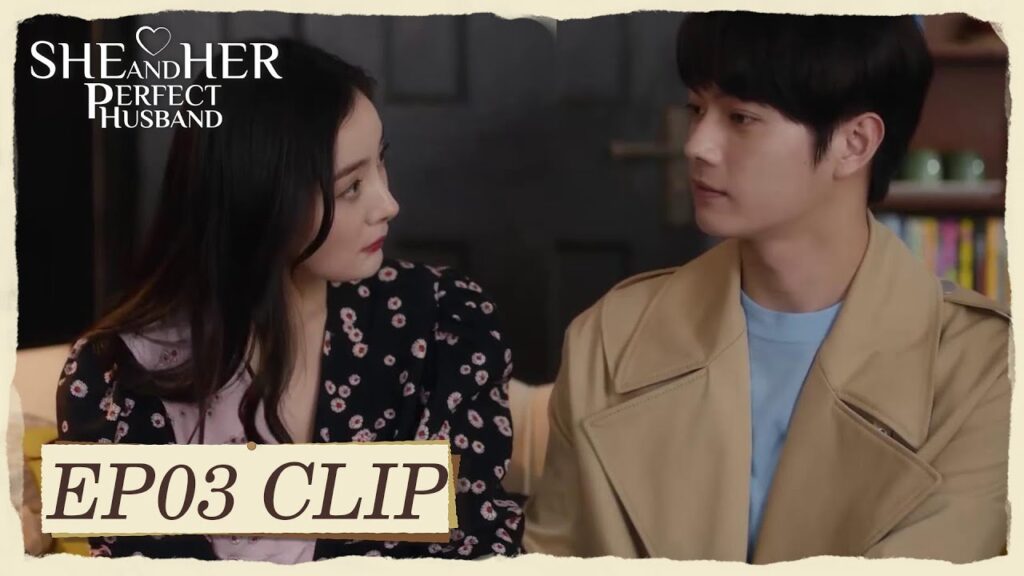 أخذها لتقابل والديه | مقطع من الحلقة 3 "هي وزوجها المثالي " | WeTV