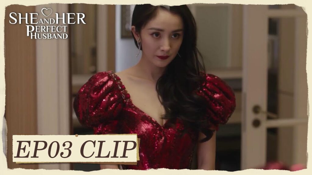 قابلت حبيبها السابق وتذكرت الماضي | مقطع من الحلقة 3 "هي وزوجها المثالي " | WeTV