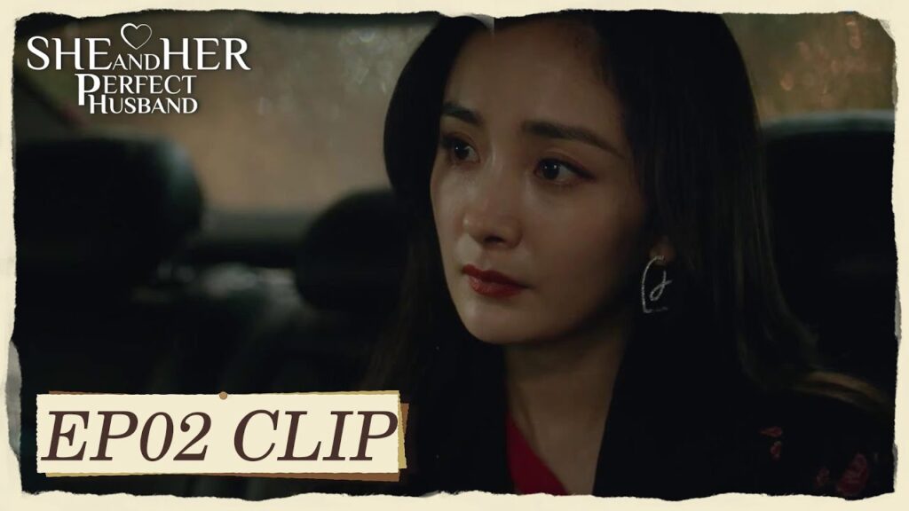 يانغ هوا لا يثق بكلام تشين شي | مقطع من الحلقة 2 "هي وزوجها المثالي " | WeTV