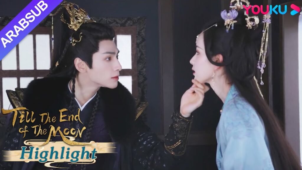 “النور بعد الليل القاتم”|تان تاي جين ويه بينغ تشانغ يركبان العربة معا، يه شي وو تبكي بحزن|YOUKU "النور بعد الليل القاتم"|تان تاي جين ويه بينغ تشانغ يركبان العربة معا، يه شي وو تبكي بحزن|YOUKU