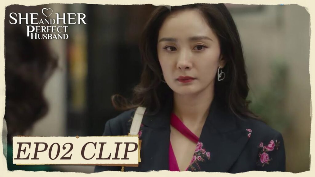 المحامية تشين تركت انطباعًا سيئًا للعميل | مقطع من الحلقة 2 "هي وزوجها المثالي " | WeTV