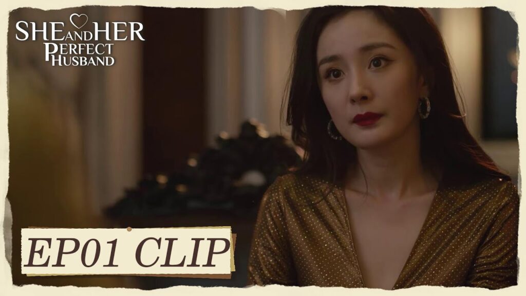 نادته وهي تتدلل ومع ذلك رفضها | مقطع من الحلقة 1 "هي وزوجها المثالي " | WeTV