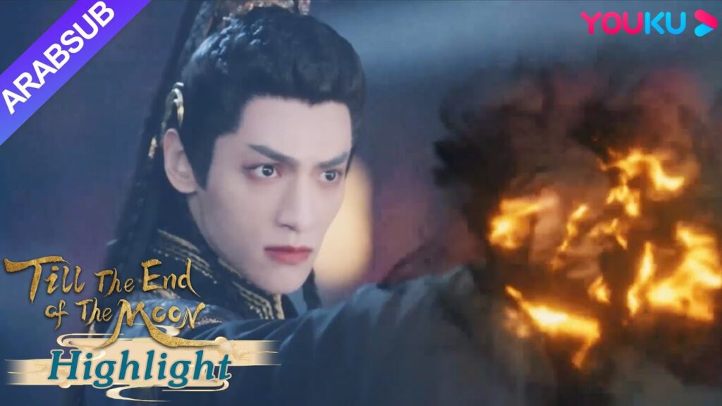 “النور بعد الليل القاتم”|الملك شنغ سرق رماد والدة تان تاي جين، وفقد والدته مرة أخرى!|YOUKU "النور بعد الليل القاتم"|الملك شنغ سرق رماد والدة تان تاي جين، وفقد والدته مرة أخرى!|YOUKU