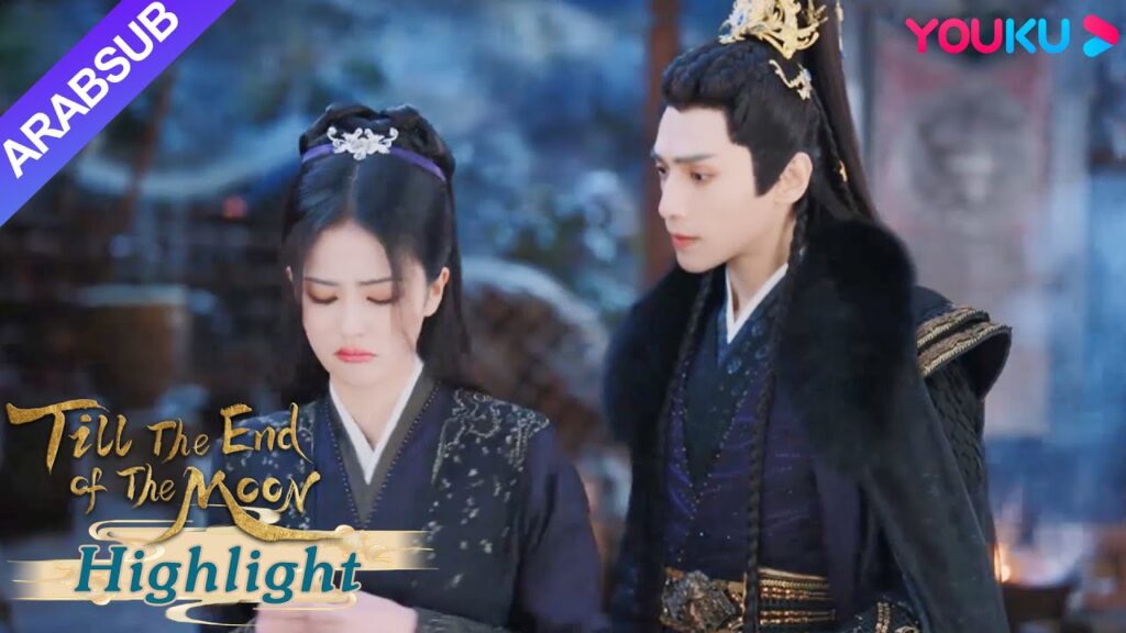 "النور بعد الليل القاتم"｜لقد تصرفت يه شي وو بغنج، كان تان تاي جين في حيرة!｜YOUKU