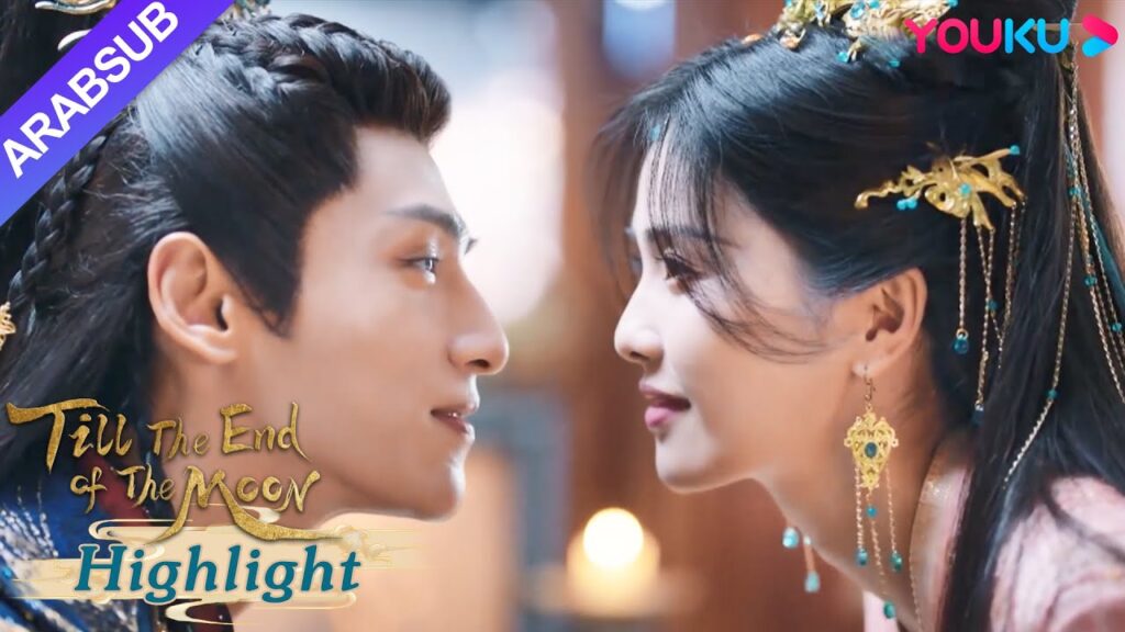 “النور بعد الليل القاتم”|تان تاي جين أعطى يه شي وو نجمة كهدية عيد ميلاد!|YOUKU "النور بعد الليل القاتم"|تان تاي جين أعطى يه شي وو نجمة كهدية عيد ميلاد!|YOUKU