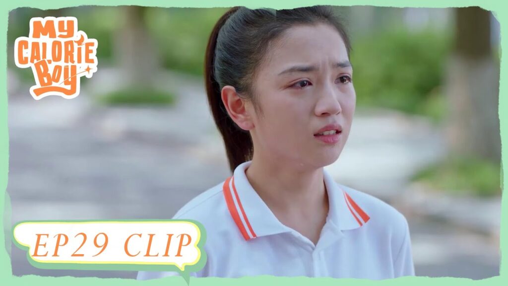 جياوي يترك الدراسة وجينغ جينغ تبكي بسببه | مقطع من الحلقة 29 "فتى السعرات الحرارية " | WeTV