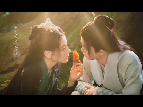 يتصرف كطفل مدلل ويصر على أن تلمسه (يون هي) ~ | مقطع من مسلسل الهمسة الزرقاء