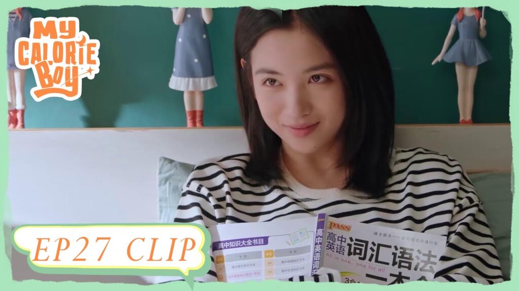 جينغ جينغ فقدت وعيها وجياوي أخذها للمستشفى | مقطع من الحلقة 27 "فتى السعرات الحرارية " | WeTV