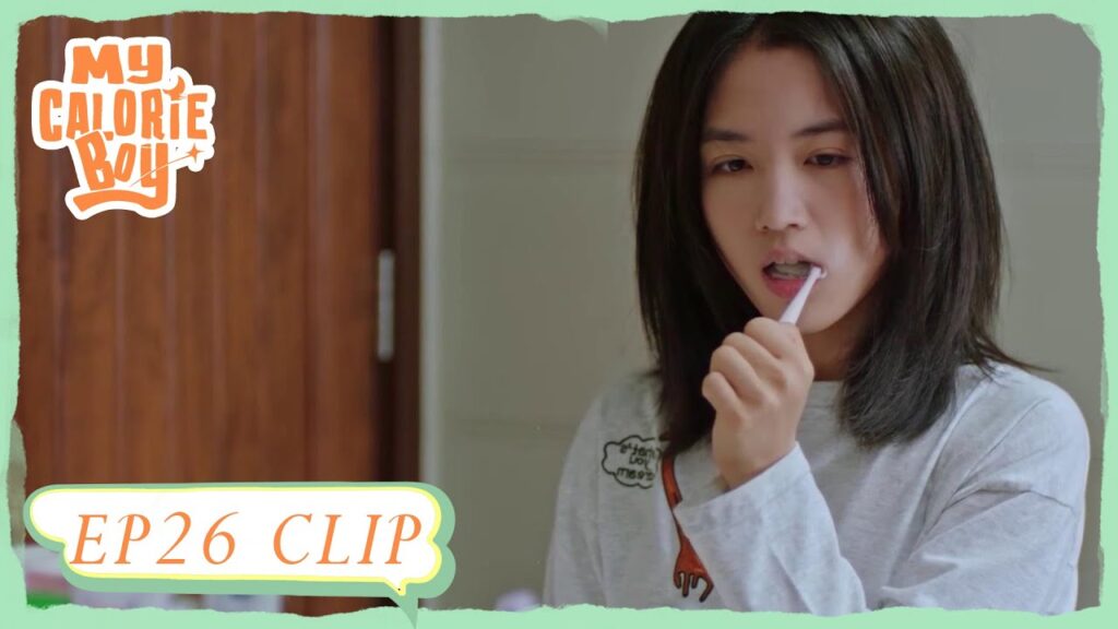 جينغ جينغ وجياوي يسكنان معًا؟ | مقطع من الحلقة 26 "فتى السعرات الحرارية " | WeTV