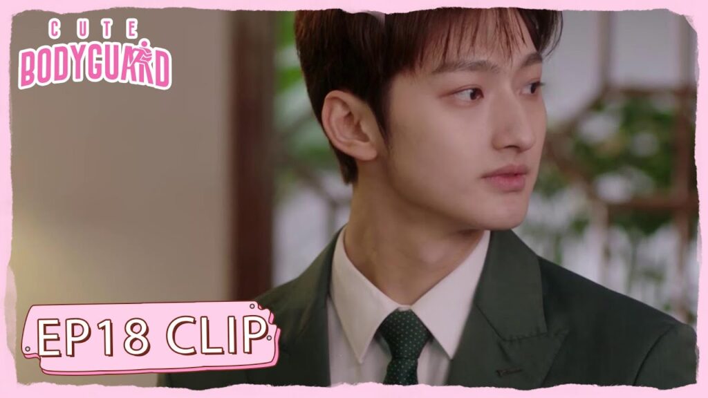 جعلتها تفقد الوعي لكن حبيبها أنقذها | مقطع من الحلقة 18 "حارسة شخصية لطيفة " | WeTV