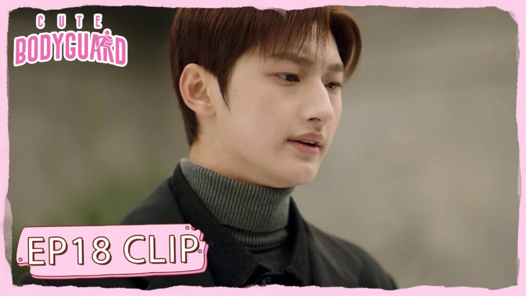 السيد غو يشعر بالغيرة ويطلق إنذار الحب | مقطع من الحلقة 18 "حارسة شخصية لطيفة " | WeTV