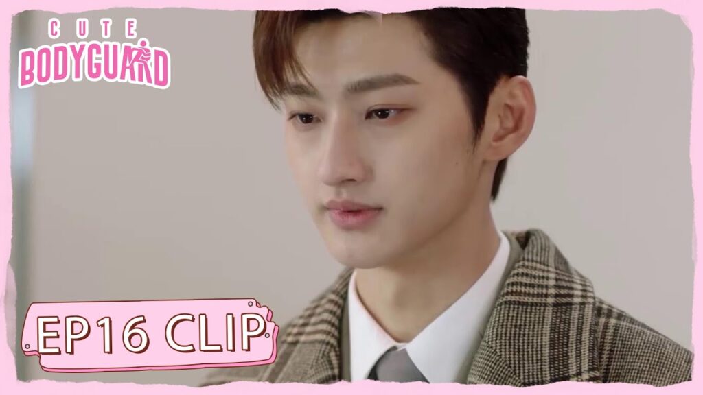 زميلة في العنل رأتهما في موقف محرج | مقطع من الحلقة 16 "حارسة شخصية لطيفة " | WeTV