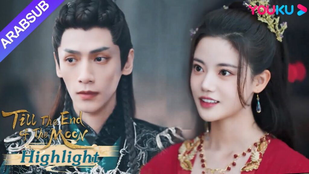 “النور بعد الليل القاتم”|بيانران تشجع تان تاي جين على متابعة يه شي وو بنشاط!|YOUKU "النور بعد الليل القاتم"|بيانران تشجع تان تاي جين على متابعة يه شي وو بنشاط!|YOUKU