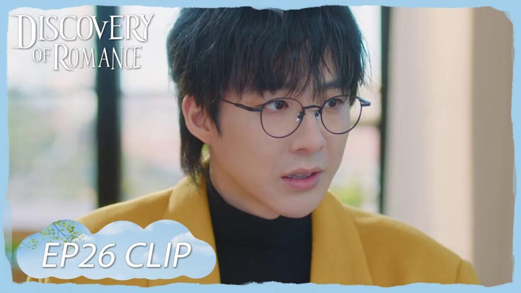 شاب وسيم يريد أن يتعرف عليها لكنها رفضته | مقطع من الحلقة 26 “اكتشاف الرومانسية ” | WeTV شاب وسيم يريد أن يتعرف عليها لكنها رفضته | مقطع من الحلقة 26 "اكتشاف الرومانسية " | WeTV