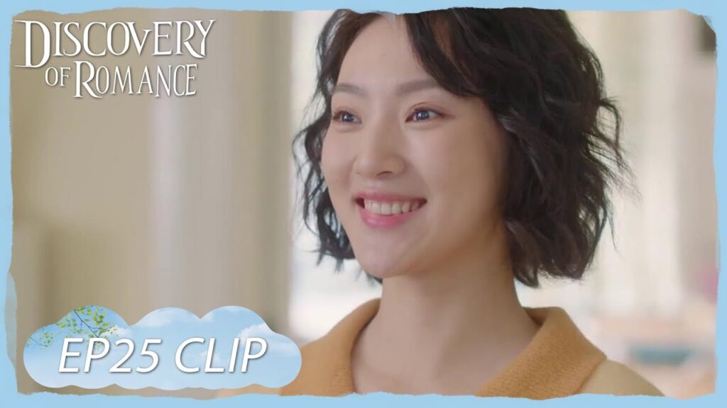 وأخيرًا اعترفا لبعضهما بمشاعرهما | مقطع من الحلقة 25 "اكتشاف الرومانسية " | WeTV