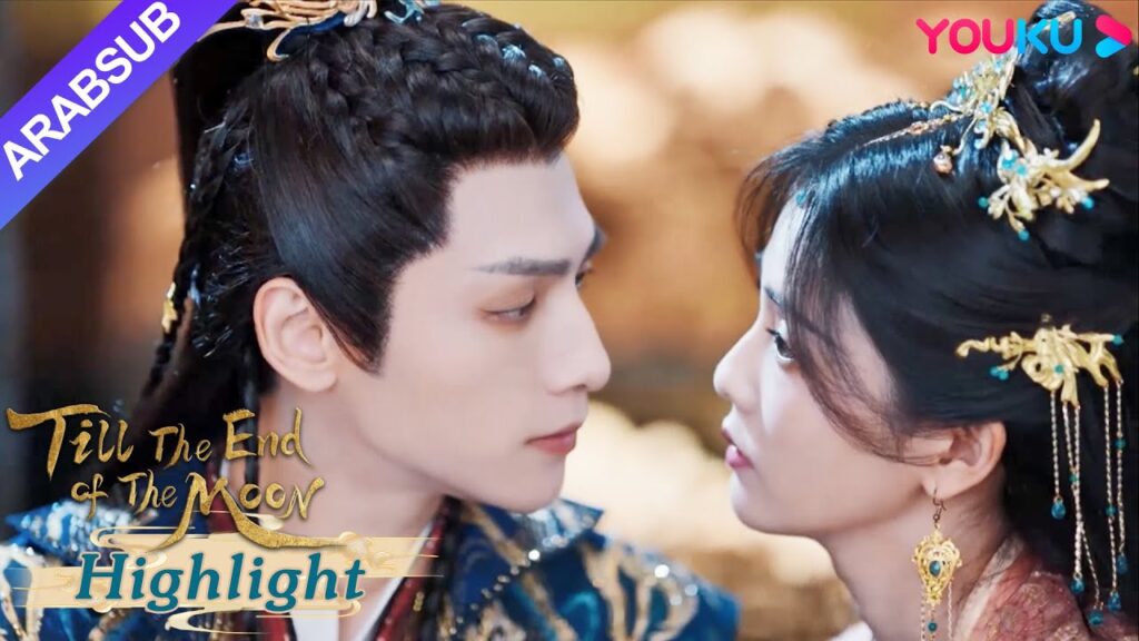 "النور بعد الليل القاتم"｜يه شي وو تطبخ لتان تاي جين، ويتحمل تان تاي جين الطعام غير المستساغ!｜YOUKU