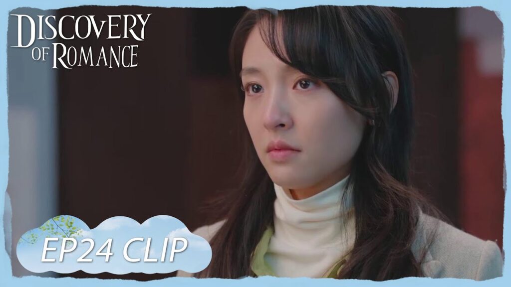 زي هاو يعوض ندم السنوات السابقة | مقطع من الحلقة 24 “اكتشاف الرومانسية ” | WeTV زي هاو يعوض ندم السنوات السابقة | مقطع من الحلقة 24 "اكتشاف الرومانسية " | WeTV