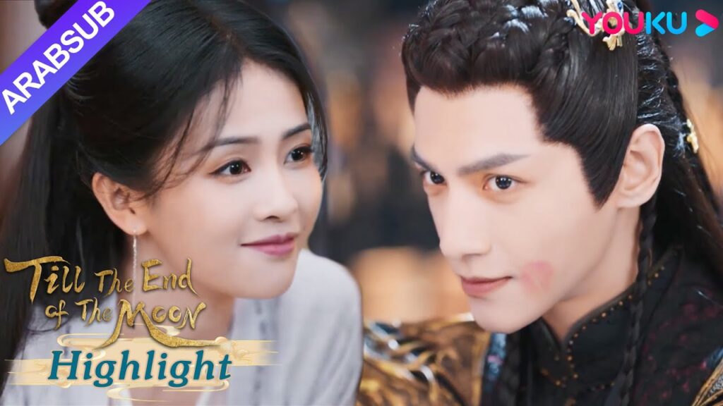 “النور بعد الليل القاتم”|أخذت يه شي وو زمام المبادرة لتقبيل تان تاي جين!|YOUKU "النور بعد الليل القاتم"|أخذت يه شي وو زمام المبادرة لتقبيل تان تاي جين!|YOUKU