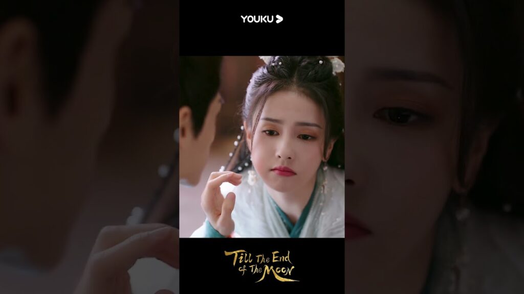 "النور بعد الليل القاتم"｜مينغ يه تتظاهر بالعمى وتنام في نفس السرير مع سانغ جيو؟｜YOUKU