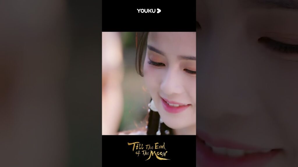 "النور بعد الليل القاتم"｜مينغ يه يعيد الرؤية! أخيرا عرف أن الشخص الذي أنقذه هي سانغ جيو!｜YOUKU