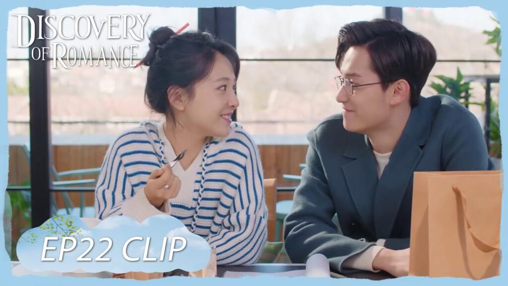 حبيبها يريد أن يتزوجها لكنها تريد تأخير الزواج | مقطع من الحلقة 22 "اكتشاف الرومانسية " | WeTV