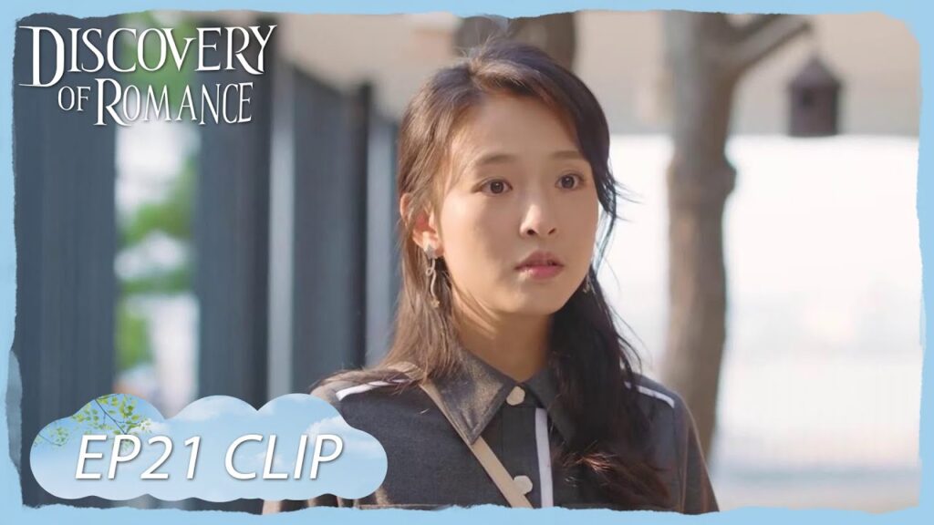 زي هاو يلتزم بوعده من خمس سنوات | مقطع من الحلقة 21 "اكتشاف الرومانسية " | WeTV