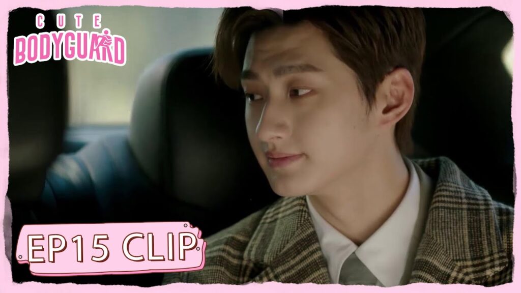 أول يوم للسيد غو وحارسته في العمل | مقطع من الحلقة 15 "فتى السعرات الحرارية " | WeTV