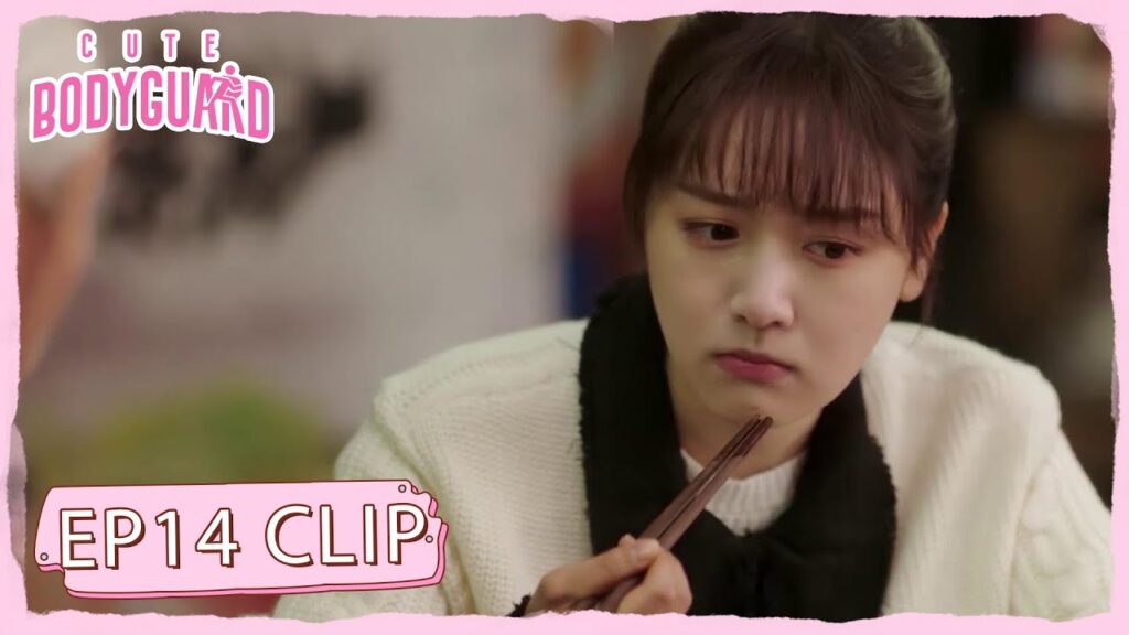 جينغ جينغ بدأت تقترب من جد حبيبها | مقطع من الحلقة 14 "فتى السعرات الحرارية " | WeTV