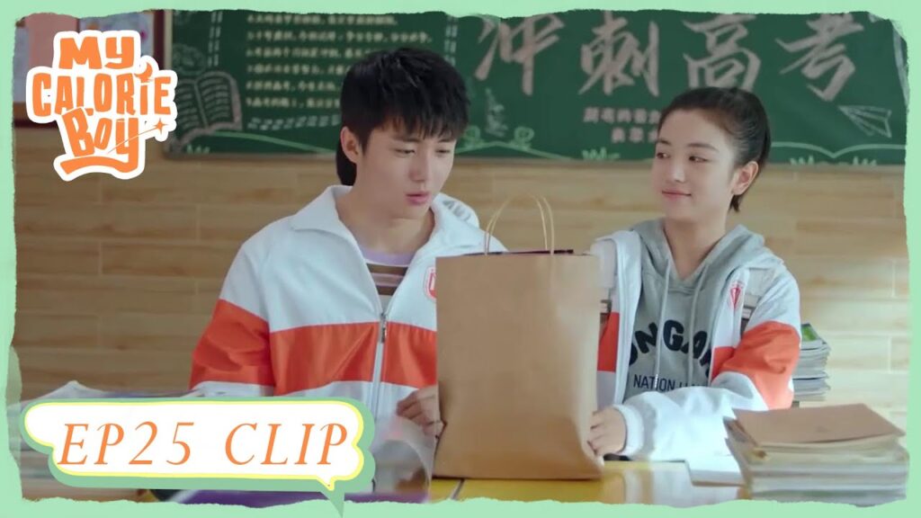 أخذت طعام من منزلها لتعطيه لصديقها | مقطع من الحلقة 25 "فتى السعرات الحرارية " | WeTV