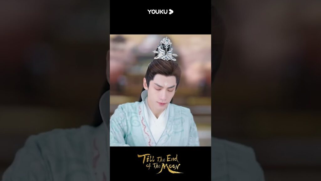 "النور بعد الليل القاتم"｜قال مينغ يه أنه لم يحب سانغ جيو قط؟｜YOUKU