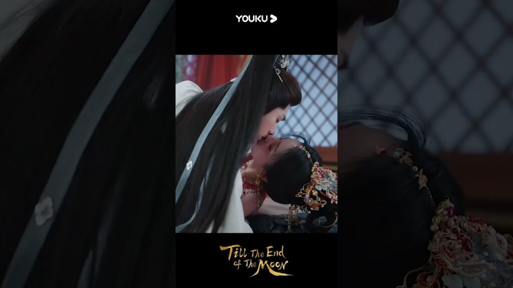 "النور بعد الليل القاتم"｜لم يستطع سانغ جيو ومينغ يه التوقف عن التقبيل في ليلة زفافهما!｜YOUKU