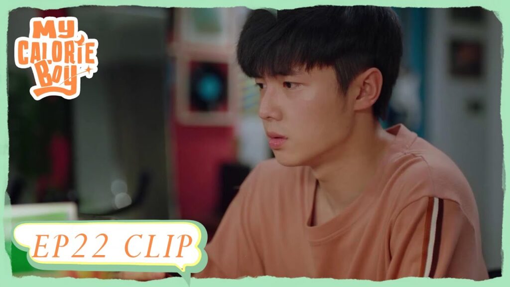 أهدت جاو حان هدية فشعر جياوي بالغيرة | مقطع من الحلقة 22 "فتى السعرات الحرارية " | WeTV