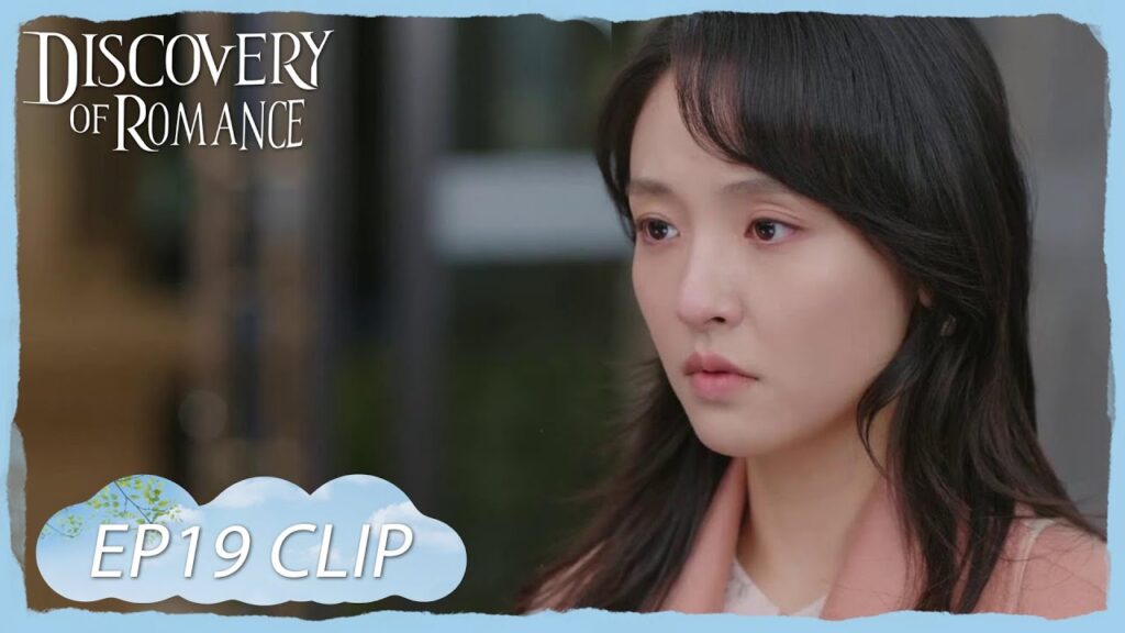 رأت صديقته أسفل منزله، ماذا سيقول لها؟ | مقطع من الحلقة 19 "اكتشاف الرومانسية " | WeTV