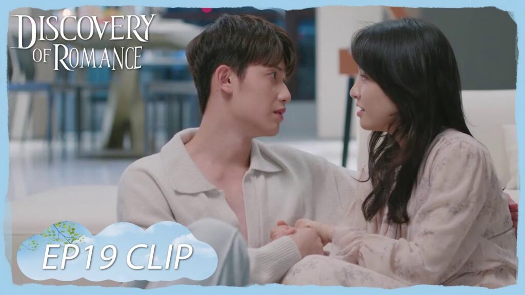 غوان شين اعترف لشيا تيان بما يحدث معه | مقطع من الحلقة 19 "اكتشاف الرومانسية " | WeTV