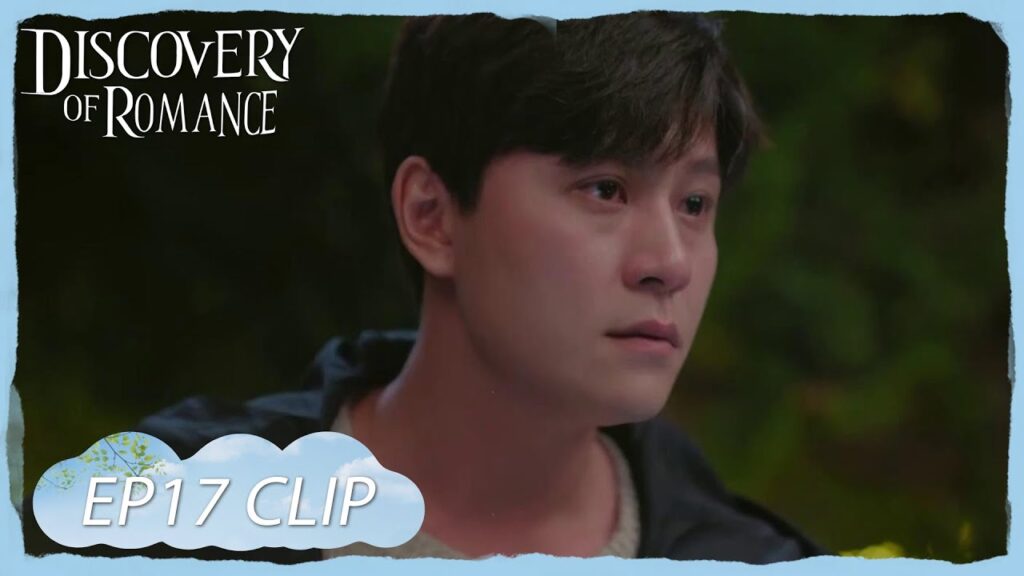 بدأت مشاعرها تتحرك! | مقطع من الحلقة 17 "اكتشاف الرومانسية " | WeTV