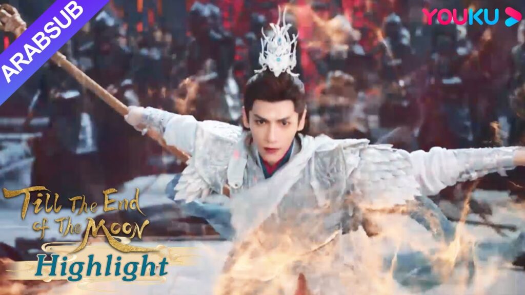 “النور بعد الليل القاتم”|خص مينغ يه الشياطين الثلاثة فقط، لقد كان وسيما جدا!|YOUKU "النور بعد الليل القاتم"|خص مينغ يه الشياطين الثلاثة فقط، لقد كان وسيما جدا!|YOUKU