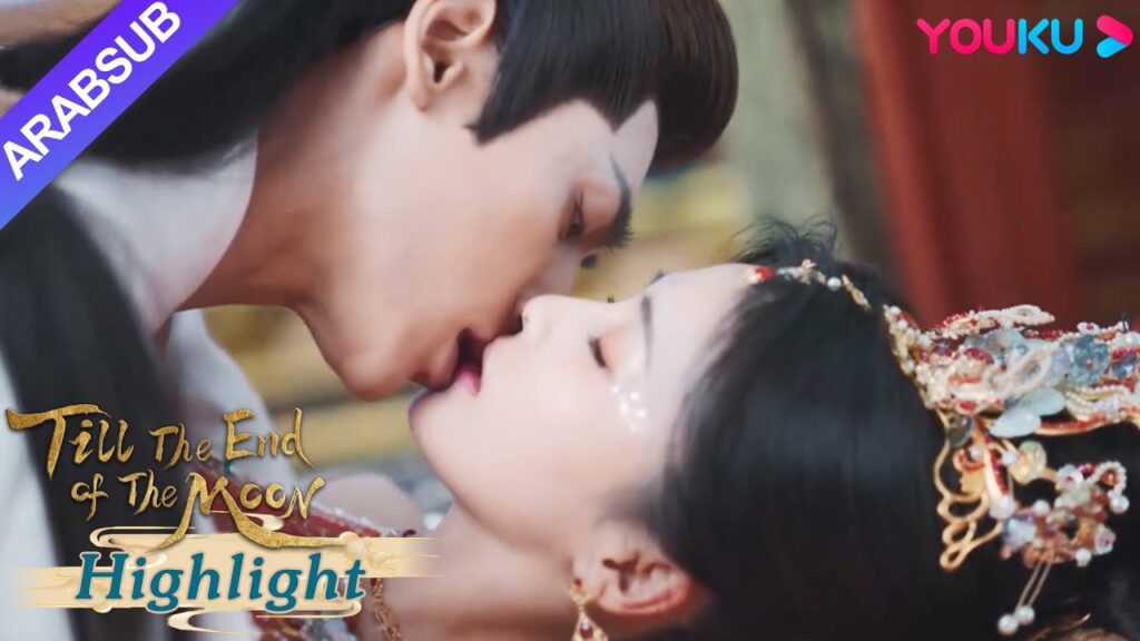 “النور بعد الليل القاتم”|قبل سانغ جيو ومينغ يه بحماس على السرير!|YOUKU "النور بعد الليل القاتم"|قبل سانغ جيو ومينغ يه بحماس على السرير!|YOUKU