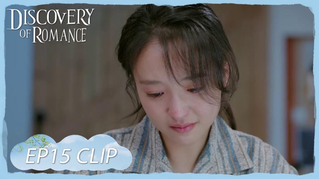 بكت بشدة عندما اعتذر لها | مقطع من الحلقة 15 "اكتشاف الرومانسية " | WeTV