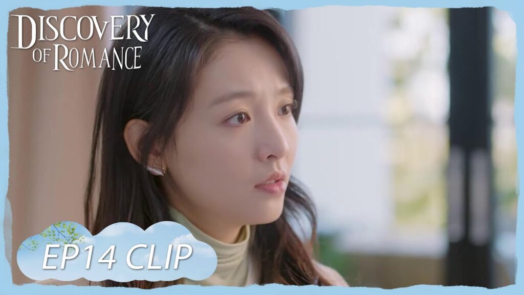 تريد من شيا تيان أن تلغي العقد | مقطع من الحلقة 14 “اكتشاف الرومانسية ” | WeTV تريد من شيا تيان أن تلغي العقد | مقطع من الحلقة 14 "اكتشاف الرومانسية " | WeTV