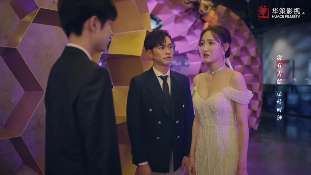 أشعر بالحزن عندما أراك برفقة رجل آخر 😢 | مقطع من مسلسل "لا تخجل"