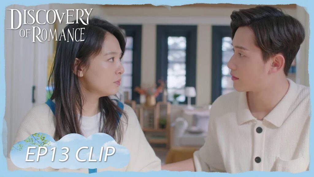 وجدت دليل يثبت خيانة حبيبها لها | مقطع من الحلقة 13 "اكتشاف الرومانسية " | WeTV